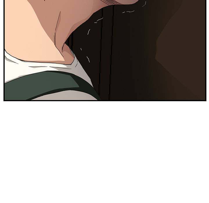 My Stepmom - Chapter 12 - Andromeda 11 page 170 hentai porn comic manga doujin